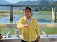  환경부, 녹색금융 실무 전문가 97명 첫 배출