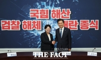  정청래 