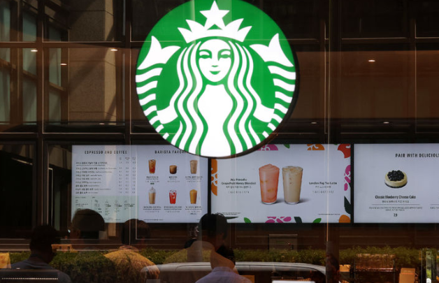 서울시내 한 스타벅스 매장. / 뉴시스