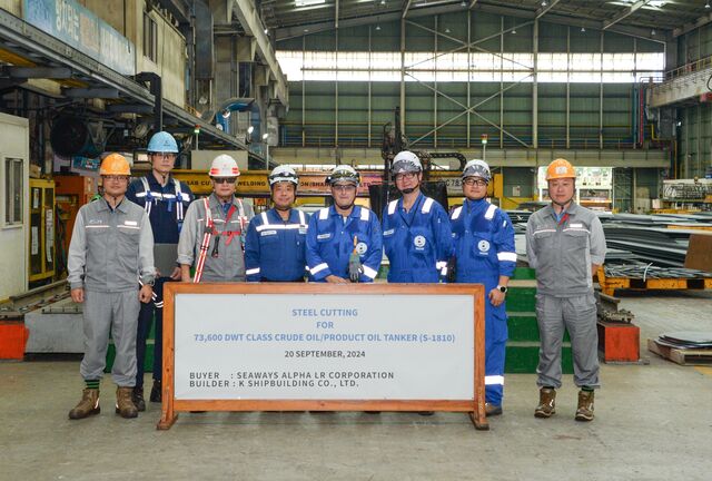 한국무역보험공사는 6일 최대 해운사 INSW의 선박구매에 3억5000만달러 규모로 보증을 제공한다고 밝혔다. / 무보