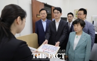  국힘, '이춘석 게이트 특검법' 당론 발의