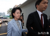  '건진법사 청탁 의혹' 통일교 총재 비서실장 김건희특검 출석