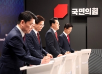  김문수 