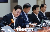  대통령실 