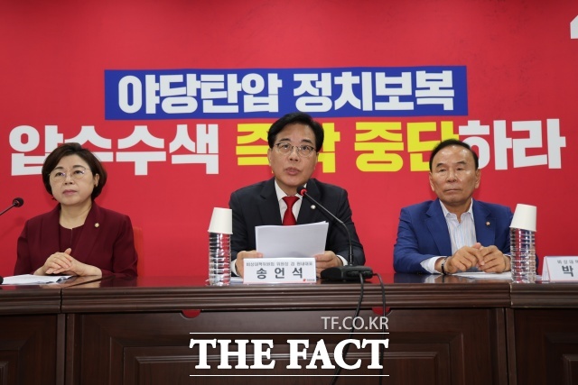 송언석 국민의힘 비상대책위원장 겸 원내대표가 14일 오전 서울 여의도 국민의힘 중앙당사에서 열린 비상대책위원회의에서 발언하고 있다. /뉴시스