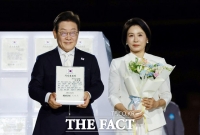  [이슈클립] '아! 이 장면!'...이재명 대통령 국민 임명식 스페셜컷 대공개(영상)