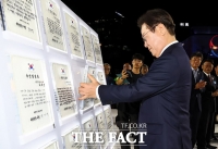  李 대통령, '독립군:끝나지 않은 전쟁' 관람…
