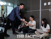  채상병특검 