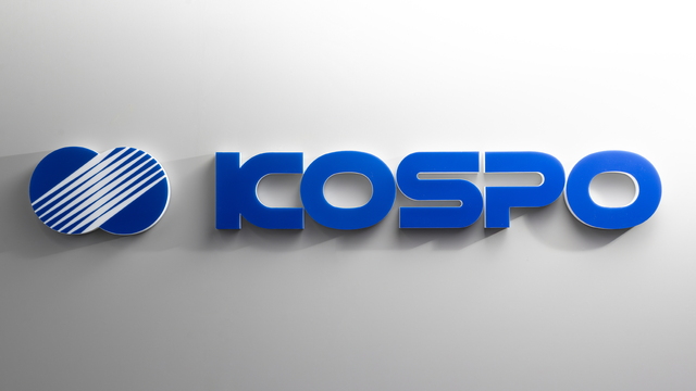 한국남부발전은 21일 동반성장위원회(동반위)와 ‘2025년 협력사 ESG 지원사업’ 업무협약(MOU)을 체결했다. / 남부발전