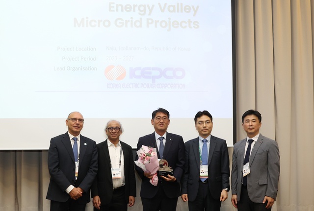 25일 한국전력이 나주 빛가람 혁신도시에서 추진 중인 ‘에너지밸리 마이크로그리드’ 프로젝트의 성과를 인정받아 글로벌 경진대회에서 2관왕을 달성했다. / 한전