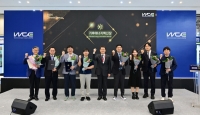  에너지공단, 청정전력 등 8개 기업 ‘2025 기후에너지 혁신상’ 시상