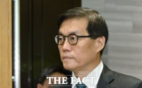  증권가, 한은 기준금리 동결에 10월 금리 인하 가능성 무게
