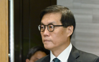  이창용 한은 총재 