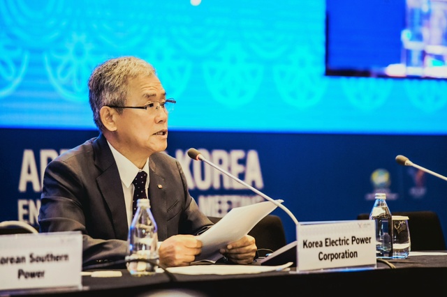 한국전력은 지난 28일 부산 누리마루APEC하우스에서 열린 아시아태평양경제협력체(APEC) 에너지 장관회의에서 ‘글로벌 DC 이니셔티브’를 공식 선언했다고 29일 밝혔다. / 한전