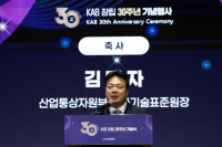  아세안 기술규제 급증…국표원, 아세안 8개국과 규제 해소 논의