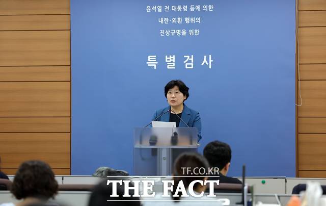 박지영 내란특검보가 19일 오후 특검 사무실이 마련된 서울 서초구 고등검찰청 기자실에서 브리핑을 하고 있다. 2025.08.19. /뉴시스