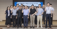  남부발전, 발전사 최초 신재생 분야 AI 학습용 데이터 구축 착수