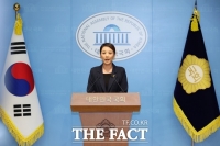  강미정, 혁신당 탈당…