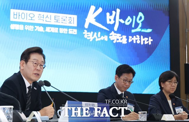 이재명 대통령이 5일 오후 인천시 송도 컨벤시아에서 열린 바이오 혁신 토론회 K-바이오, 혁신에 속도를 더하다에서 발언하고 있다. /뉴시스