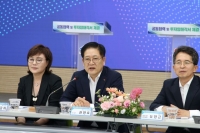  동서발전, 영주시에 1조2000억 무탄소 전원개발사업 추진