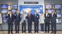  남부발전, 부산대와 차세대 에너지·디지털 AI 인재 양성 ‘맞손’