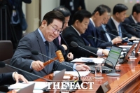  李 대통령 