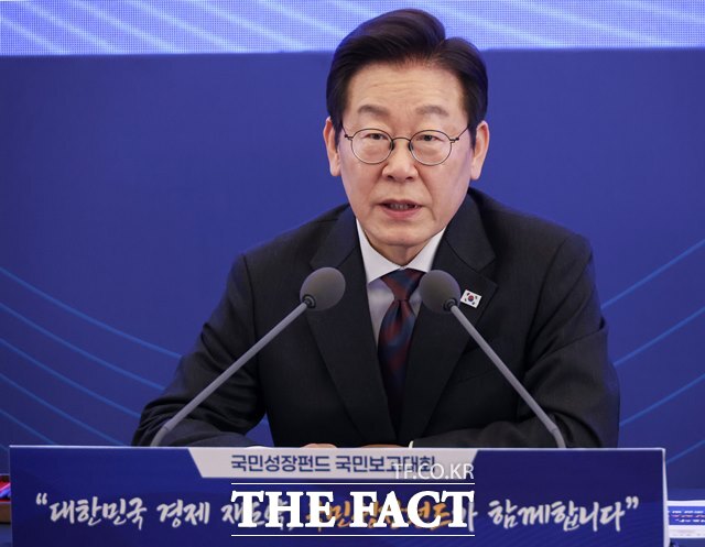 이재명 대통령이 10일 오후 서울 마포구 프론트원에서 열린 국민성장펀드 국민보고대회에서 발언하고 있다. /뉴시스