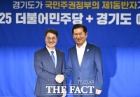  정청래 
