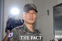  신범철·박진희, 채상병특검 피의자 출석…