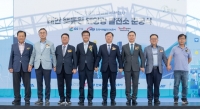  서부발전, 20년간 지역민 수익금 110억…햇들원 태양광 발전소 가동