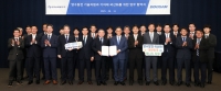  남부발전, 두산에너빌리티와 양수발전 기자재 국산화 협력
