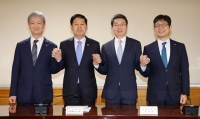  구윤철 부총리 