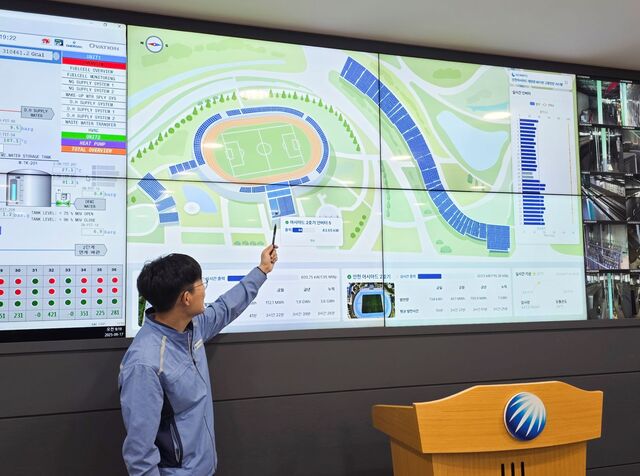 한국중부발전은 23일 인천발전본부에 태양광 발전설비 대상 AI 기반 고장진단 시스템을 도입했다. / 중부발전