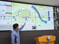  중부발전, 발전공기업 최초 AI 태양광 고장진단 시스템 도입