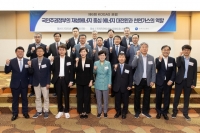  가스공사, 제6회 KOGAS 포럼 성료…에너지 전환 논의