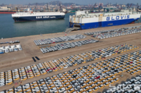  무역위, 中 차아황산소다 33.97% 덤핑방지관세 부과 건의