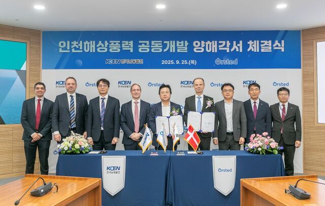 한국남동발전은 지난 25일 경남 진주 본사에서 오스테드와 인천 연안에서 약 70km 떨어진 해상에 조성될 1.4GW 규모의 인천해상풍력 공동개발을 위한 양해각서(MOU)를 체결했다. / 남동발전