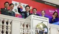  李 대통령 
