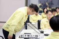  정부24 등 47개 서비스 복구…정상가동까지 최소 2주 예상