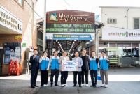  중부발전, 추석 앞두고 지역 농수산물 구매 등 사회공헌활동