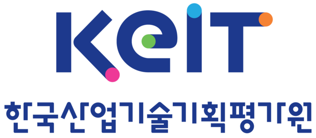 한국산업기술기획평가원(KEIT)은 AI 3대 강국 도약과 생명·안전 중심 경영 실현을 위해 산업 AI 위원회와 안전환경 위원회를 새롭게 설치했다고 1일 밝혔다. / KEIT
