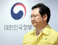  이재용 국정자원관리원장 