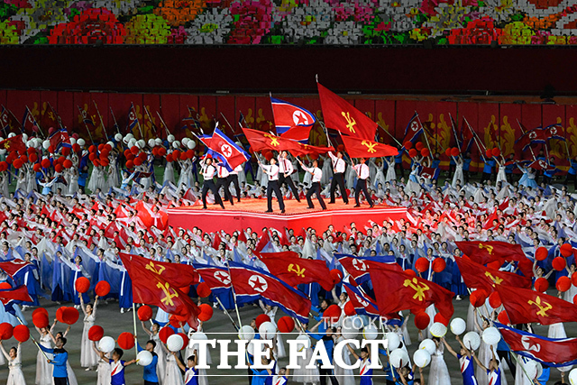 9일 북한 평양 능라도의 5월1일 경기장에서 조선노동당 창건 80주년 기념 경축대회가 열리고 있다. /평양=신화.뉴시스