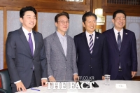  치솟는 서울·경기 집값…정부, 세 번째 부동산 대책 내놓는다
