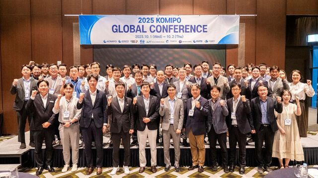 한국중부발전은 지난 1~2일 KOMIPO 글로벌 컨퍼런스를 개최하고 해외 운영법인의 실적과 신규사업 개발 성과 등을 공유했다. / 중부발전