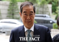  내란특검 