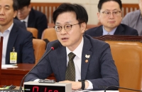  [2025 국감]김정관 산업장관 