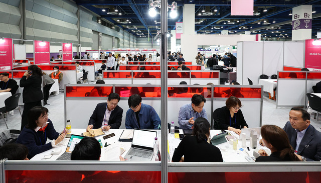 산업부는 21일 킨텍스에서 2025 수출 붐업코리아 Week 개막식을 개최했다. 사진은 지난해 4월 15일 서울 강남 코엑스에서 열린 2024 수출붐업코리아. / 뉴시스