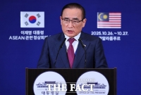 위성락 '아세안서 북미 조우 가능성, 긍적적이진 않아…대비는 할 것'