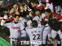  류현진, 2회말 문보경-오지환과 승부에서 지면서 